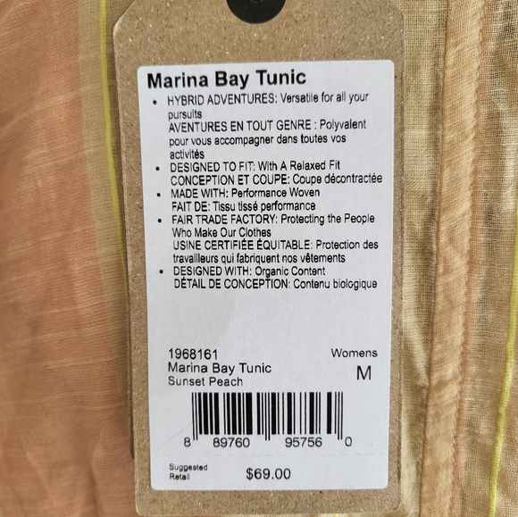 NWT prAna Marina Bay Tunic Sunset Peach Cover-Up size M - Picture 7 of 11